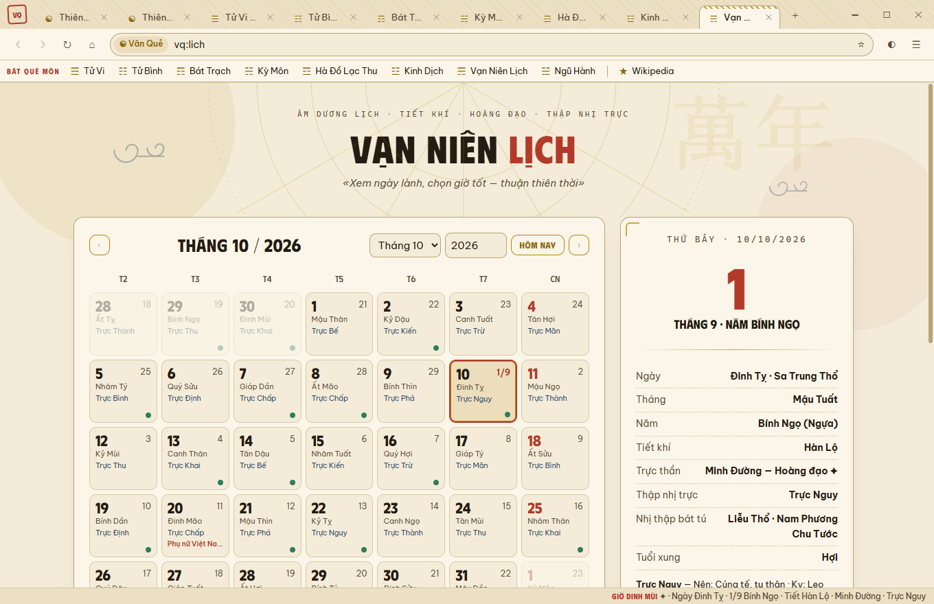 Vạn Niên Lịch trong Vân Quẻ