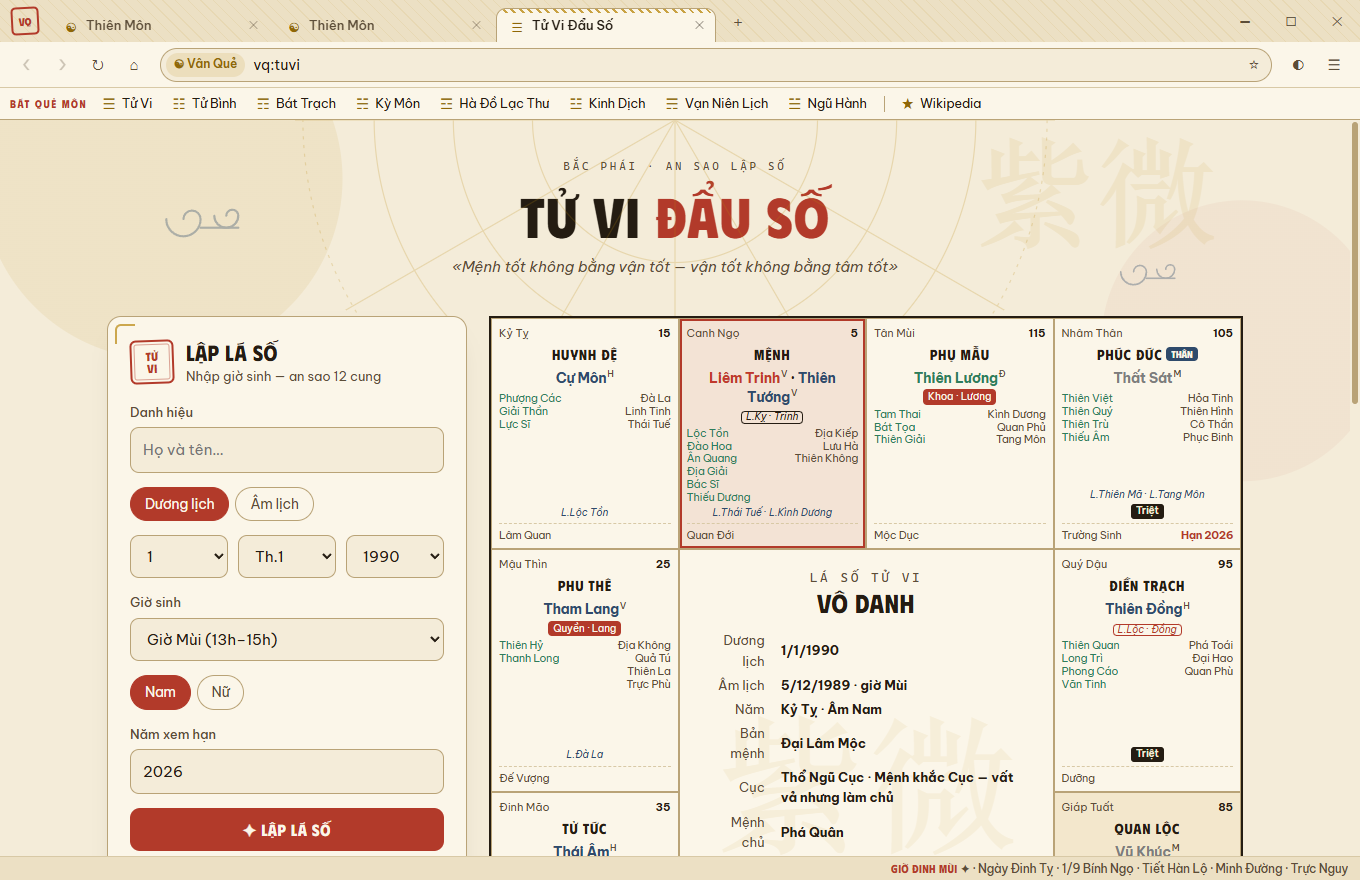 Lá số Tử Vi 12 cung trong Vân Quẻ